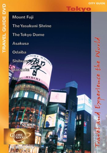 【中古】【未使用・未開封品】Globe Trekker___ Tokyo [DVD] [Import]