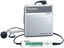 【中古】【輸入品日本向け】Panasonic D‐SOUND ポータブルMDプレーヤー シルバー SJ-MJ100-S