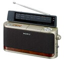 【中古】【輸入品日本向け】SONY FM/AM ホームラジオ A101 ゴールド ICF-A101/N