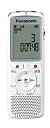 【中古】【輸入品日本向け】パナソニック ICレコーダー ホワイト RR-QR220-W