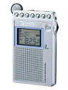 【中古】【未使用未開封】SONY FM/AM ポケッタブルラジオ R351 ICF-R351