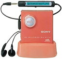 【中古】【輸入品日本向け】SONY MDウォークマン【MZ-E510】レッド
