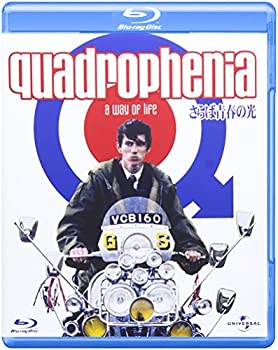 【中古】【未使用未開封】<strong>さらば青春の光</strong> [Blu-ray]