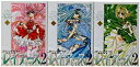 【中古】【輸入品日本向け】魔法騎士レイアース2 新装版全3巻 完結セット