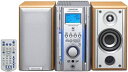 【中古】JVCケンウッド システムコンポ ES-A5MD-S