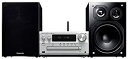 【中古】パナソニック CDステレオシステム ハイレゾ音源対応 DLNA/USB-DAC シルバー SC-PMX100-S