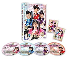 【中古】ひみつ×戦士 <strong>ファントミラージュ!</strong> DVD BOX vol.2