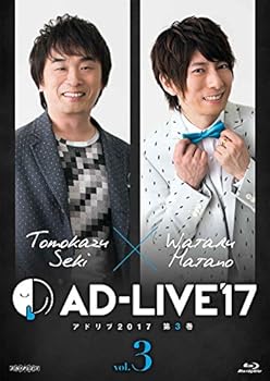 【中古】「AD-LIVE<strong>2017」第3</strong>巻(<strong>関智一×羽多野渉</strong>)(初回仕様限定版) [Blu-ray]