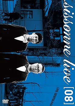 【中古】<strong>シソンヌ</strong>ライブ[huit] [DVD]