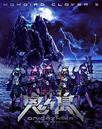 【中古】 ももいろクローバーZ <strong>桃神祭</strong> 2016 ~鬼ヶ島~ LIVE Blu-ray