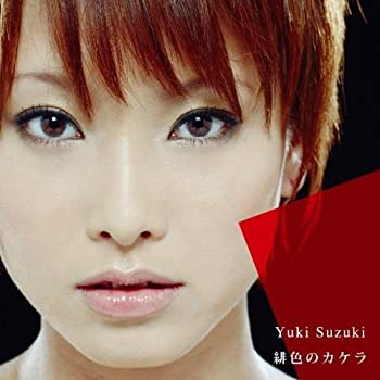 【中古】 緋色のカケラ