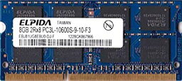 【中古】 ELPIDA 低電圧<strong>メモリ</strong> (1.35V) PC3L-10600S (DDR3L-1333) 4GB SO-DIMM 204pin ノートパソコン用<strong>メモリ</strong> 型番 EBJ81UG8EBU0-DJ-F