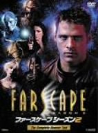【中古】 ファースケープ シーズン2 DVD BOX