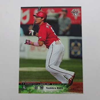 【中古】 BBM2016 Masterpiece レギュラーカード 066/<strong>丸佳浩</strong>/広島 ≪BBMスポーツカード/マスターピース≫