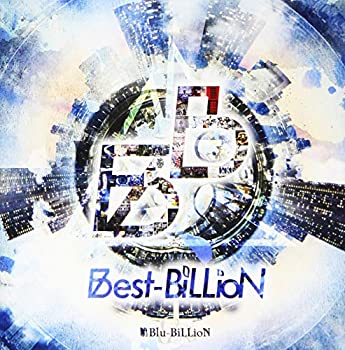 【中古】 Best-BiLLioN (初回盤)