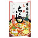味の顔見世 京風ちらし寿司の素 箱入り 3合用(1.5合×2袋)