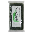 ソーメン昆布(七福 味とこころ 和食 贈り物 ギフ