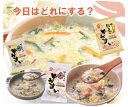 初回限定の新規の方お試しセットめっちゃうま雑炊トリオ【鮭・鯛・たまご各2個】6個入り日本全国送料無料。