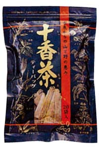 カラダにおいし〜いお茶【十香茶】8g×20袋