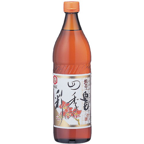 お料理の鉄人に大変身☆特選料亭白だし【四季の彩（いろどり）】900ml[産直愛知県]