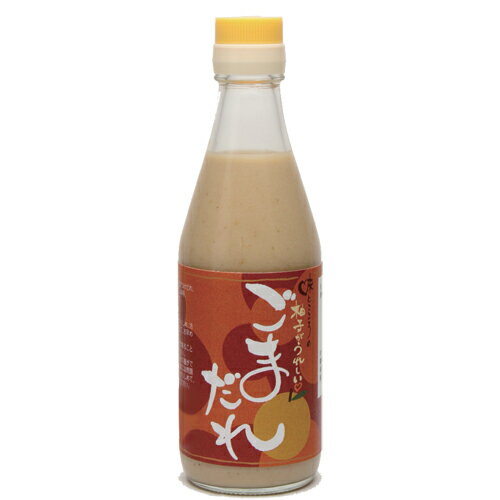 柚子がうれしい ごまだれ(300ml)