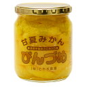 びんづめ甘夏みかん