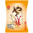 やく膳すうぷ