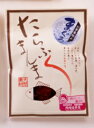 たらふくまんま・まぐろ 佃煮