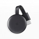 【google chromecast】グーグル クロムキャス...