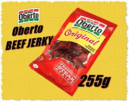 【ゆうパケット送料無料代引き不可】【Obertoオベルト】オリジナルビーフジャーキー255gおつまみ/ジャーキー/おやつ/パーティー/