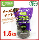 yAbsolute OrganiczI[KjbN `AV[h 1.5kgL@`AV[h/chia seedς/A~m_/K{b_/IK3/H@/r^~/~l/X[p[t[h