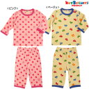 ミキハウスHOTBISCUITS(おススメ)mikihouseビーンズ&キャビット☆フリースパジャマ(80cm、90cm、100cm、110cm、120cm)