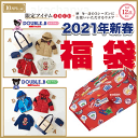 (送料無料サービス)2021年新春福袋10万円DOUBLE.B ダブルB(90cm、100cm、110cm、120cm、130cm、140cm、150cm)(ダブルb 公式 ミキハウス 福袋 2021 mikihouse)