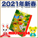 (送料無料サービス)2021年新春福袋1万円(ミキハウス)mikihouse(80cm、90cm、100cm、110cm、120cm、130cm、140cm、150cm)
