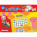 ミキハウス(絵本)mikihouse音のでるおしごとえほん(レジスター)