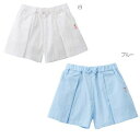 (サマーセール定価7800円+税をSALE)ミキハウス(mikihouse)リーナちゃん♪ショートパンツ(120cm、130cm)
