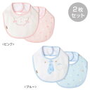 ミキハウス(ホットビスケッツ)HOTBISCUITS mik...
