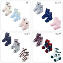  2ZbgwŃ[֌   uB  DOUBLE.B mikihouse\bNXpbN3Zbg 11cm`13cmA13cm`15cmA15cm`17cmA17cm`19cmA19cm`21cm 