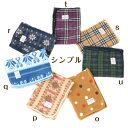 【メール便送料無料】ベビー服 子供服 シシュノン ブランケッ...