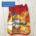 メール便対応●プレーンズ 巻きビーチタオル約60×120cm /水遊び/プール/浮き輪/プールバッグ/幼稚園保育園学校/【ディズニー】【Disneyzone】