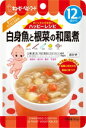 【3個まとめ】【キューピー】HR-15ハッピーレシピ 白身魚と根菜の和風煮 1食パウチ/ベビーフード/離乳食/12か月からの離乳食 02P03Dec16