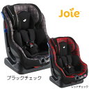 【カトージ】joie(ジョイー) ステディ(STEADI)レッドチェック ブラックチェック 新生児/チャイルドシート/カーシート/ベビーシート 【KATOJI】