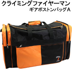 ɻ緿ܥȥХå饤ߥ󥰥ե䡼ޥ ܥȥХåA (֥åߥ)ڤڻۡڥ᡼Բġ