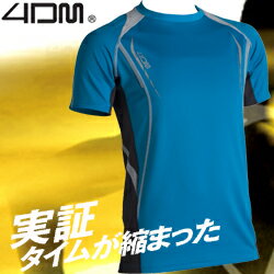 Zenoah(ゼノア) 4DM レイヤリングTシャツ メンズ T-SHIRTS 4DMB0200【コンプレッションウェア】【重ね着】【ランニング】【反射材】【送料無料(沖縄除く)】【SBZcou1208】