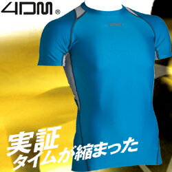 Zenoah(ゼノア) 4DM ショートスリーブ Tシャツ メンズ SHORT SLEEVE SHIRTS 4DMB0401【コンプレッションウェア】【ランニング】【反射材】【送料無料(沖縄除く)】【SBZcou1208】