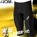 Zenoah(ゼノア) 4DM セミロングタイツ メンズ SEMI-LONG TIGHTS 4DMB0501【コンプレッションウェア】【ランニング】【反射材】【送料無料(沖縄除く)】【マラソン201207_日用品】