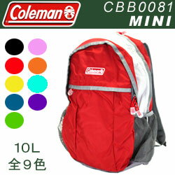 Coleman(コールマン) CBB0081 MINI キッズ向きミニデイバッグ(リュックサック)【通園】【通学】【デイパック】【子供】【園児】【保育園】【子供用】【送料無料(沖縄除く)】【SBZcou1208】【送料無料】3歳〜5歳ぐらいにぴったりなコールマンのキッズリュック！