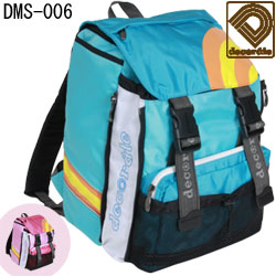 뤤ۿİ־ʡ ̳ءͷӡ­Τʤɤdecorate Sereno Piu ǥ졼 åå 25L (No.1009006)ڥåۡڥ˥ۡڥХåۡڥåХåۡڥǥХå̵ۡۡsmtb-F