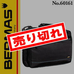 ̵BERMAS BAUER(Сޥ Х)ӥ֥ͥ꡼42cm WBERMAS BAUER Сޥ Х No.60161 ֥꡼ե42cm 쥨ѥ֥դ  ٥ 1ǯƥաB4եбۡڽĥۡڱĶȡ̶ۡС̳ۡءۡڥ֥å̵ۡۡsmtb-F