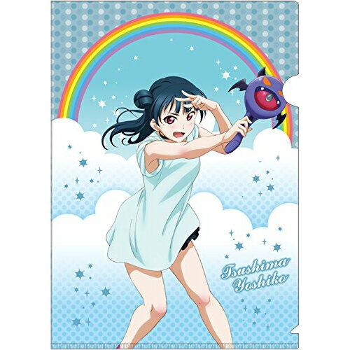 新品 ラブライブ！サンシャイン！！ クリアファイル2枚セット「津島善子」水遊びVer.